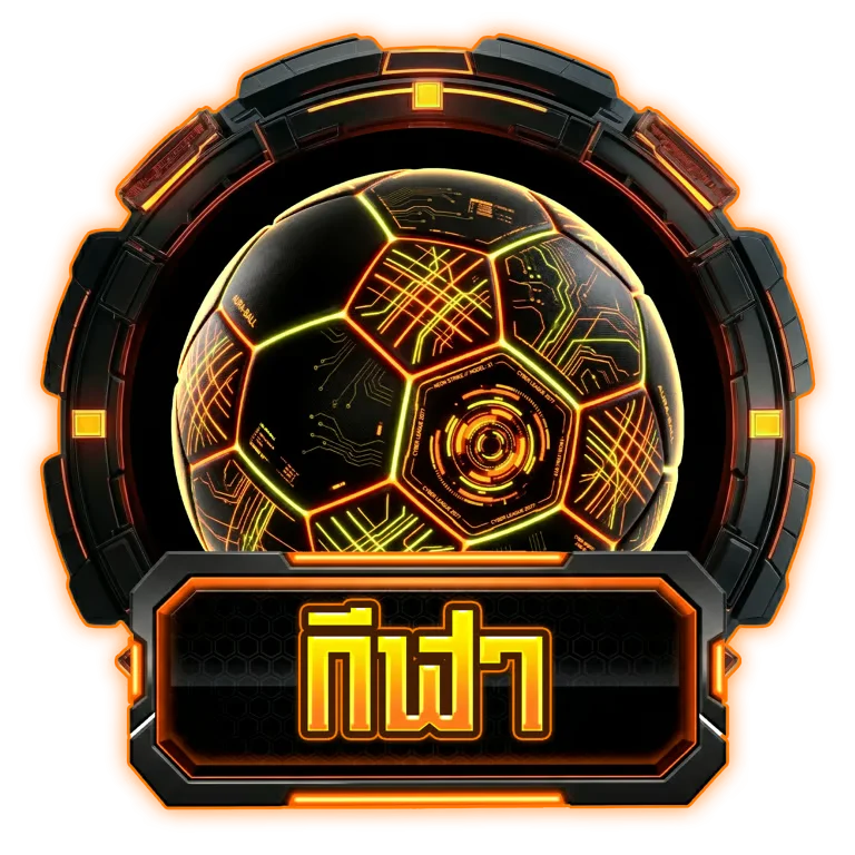 แทงบอลออนไลน์ ICONXFUN ครบทุกลีก